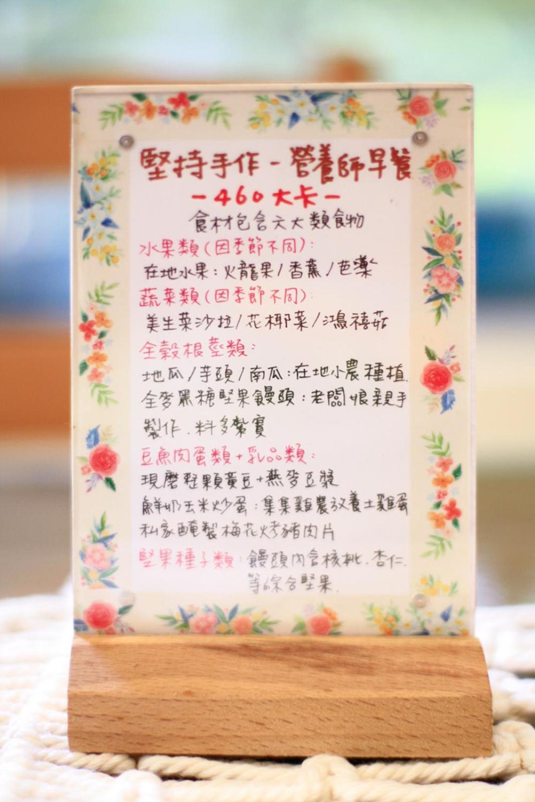 Pottery Flower B&B Jiji Exterior foto